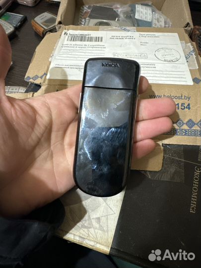 Nokia 8800 Sirocco Edition