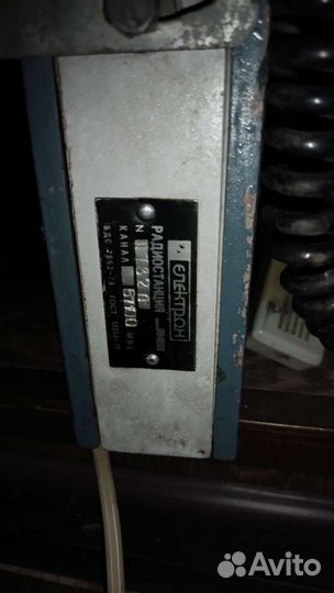 Радиостанция Лён