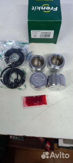 Ремкомплект тормозного суппорта Toyota land cruise