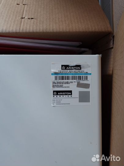 Газовая колонка бу