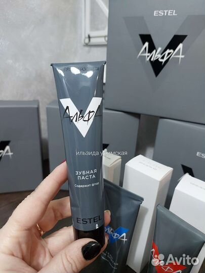 Estel alpha Альфа мужской набор 5 ср-в подарочный