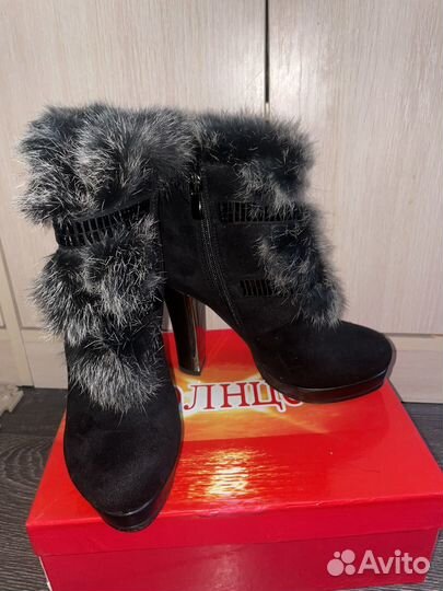 Ботильоны зимние