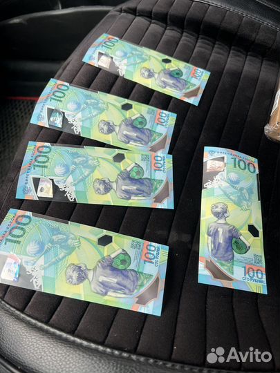 Банкнота 100 рублей чм по футболу