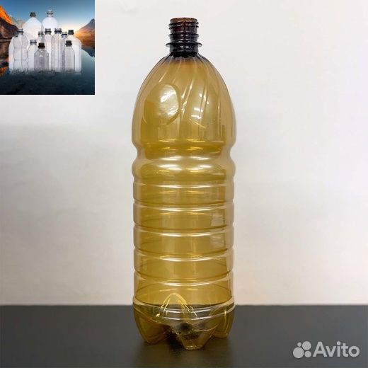 Пластиковая бутылка 0.5л, 1л, 1.5л, 2л, 5л