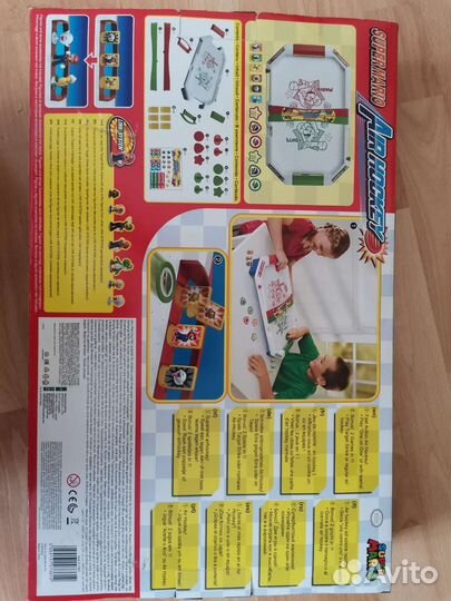 Аэрохоккей