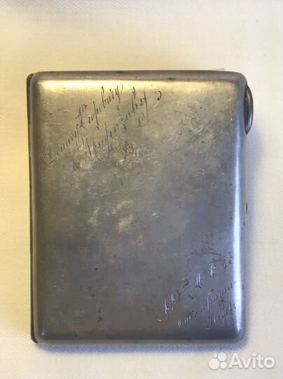 Портсигар 1907г