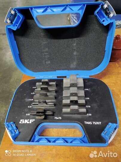 Набор инструментов