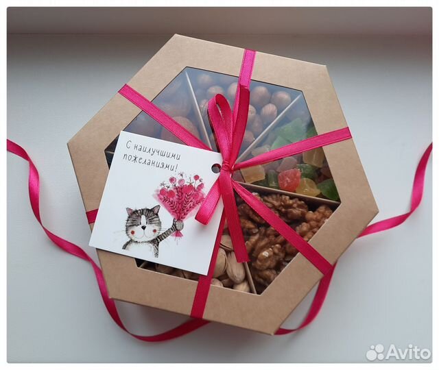 Ореховые наборы. Наборы из сухофруктов. Подарки