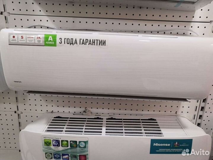 Кондиционеры Оренбург