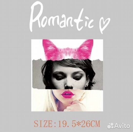 Термонаклейка и патчи на одежду