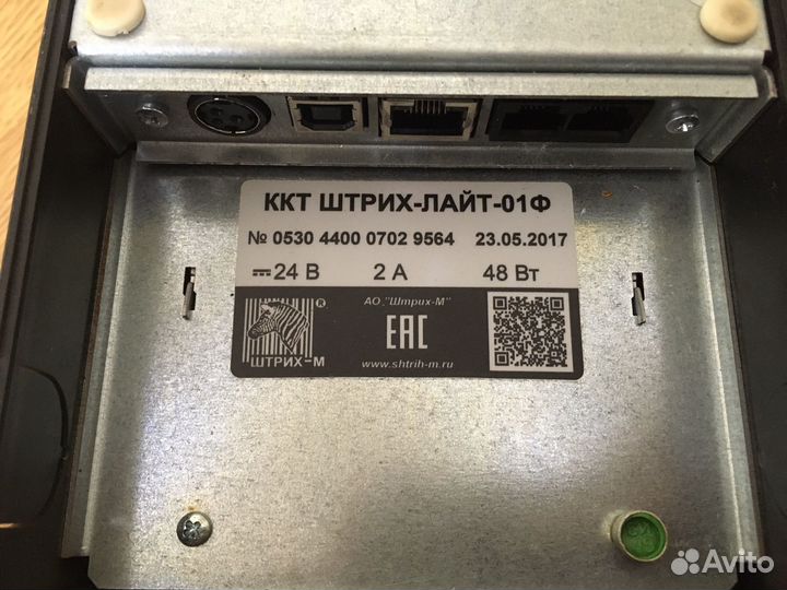 Принтер штрих-лайт-01Ф