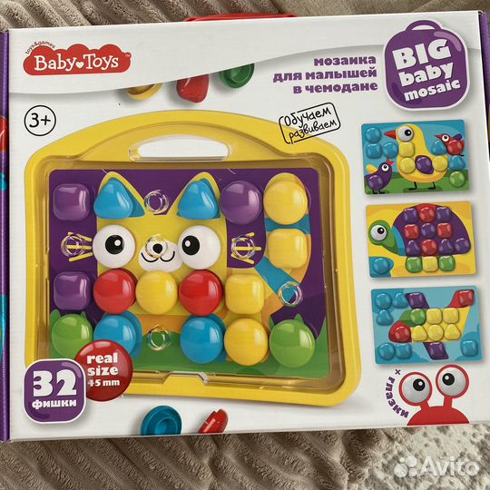 Настольные игры