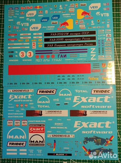 Декали 1:43 и другие масштабы