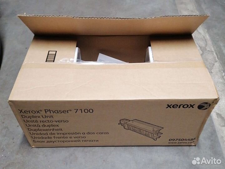 Модуль двусторонней печати Xerox 097S04486