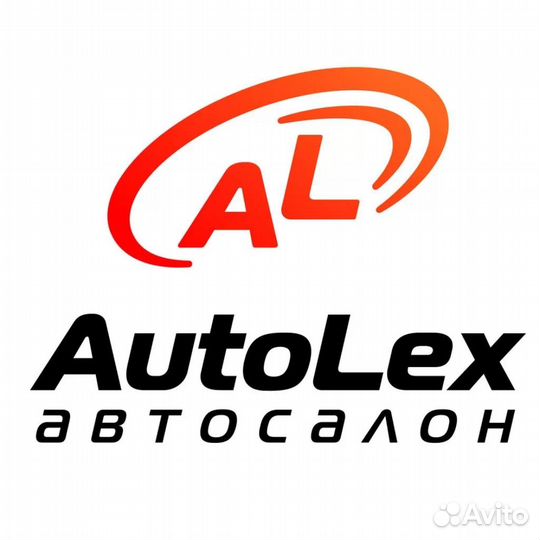 Автомойщик в автосалон AutoLex