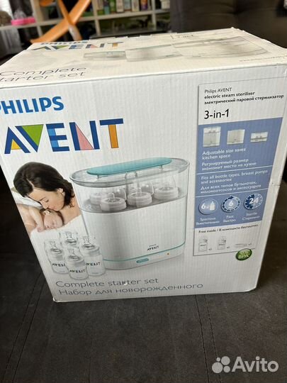 Стерилизатор электрический philips avent