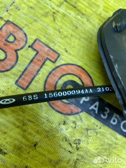 Селектор АКПП Chery Tiggo 4 sqre4T15B 2021