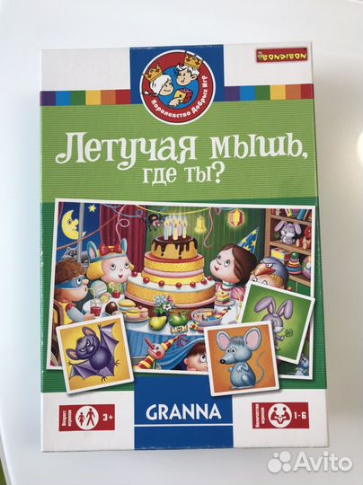 Игра настольная 