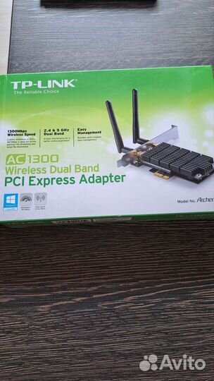 Сетевая карта wifi TP-Link