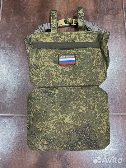 Пятиточечник Мох / Мультикам / емр с баллистикой