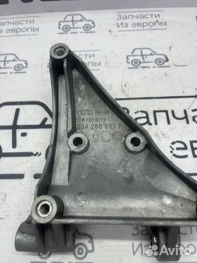 Кронштейн Крепления кондиционера Ауди А6 С5 2.5