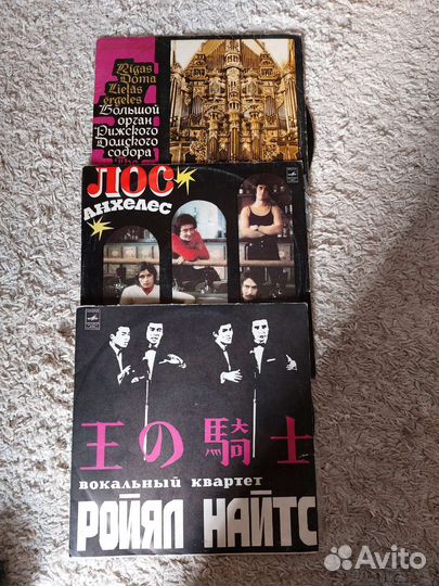 Виниловые пластинки СССР