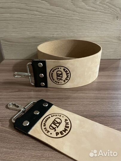 Ремень для правки. Опасная бритва