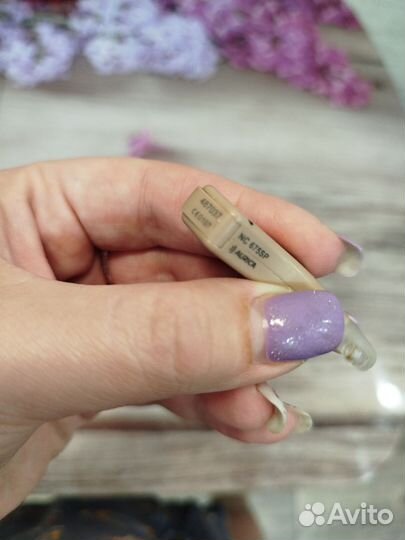 Слуховой аппарат