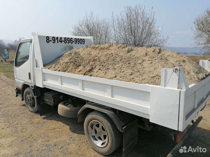 Услуги самосвала