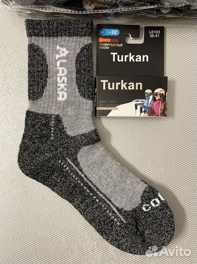 Термоноски женские/подростковые Аляска