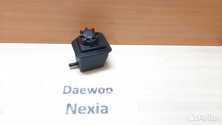 Бачок гидроусилителя (гур) Daewoo Nexia, 1997г