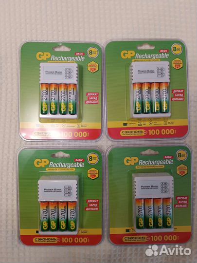 Аккумуляторы GP аа 2700 4шт + зарядное устройство