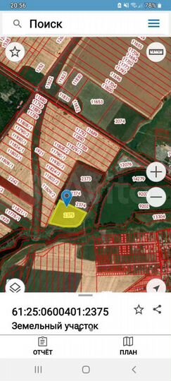 Участок 1100 га (ИЖС)