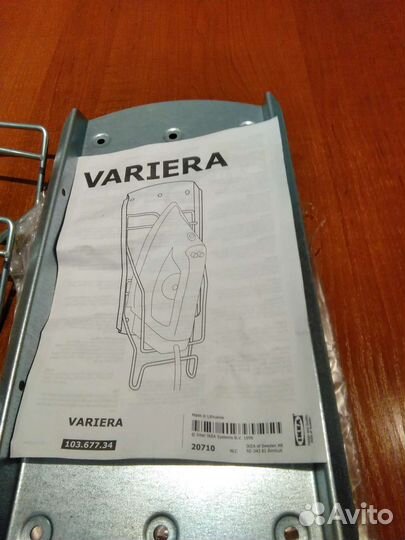 Держатель утюга IKEA