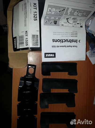 Thule Kit 1325 - BMW 5