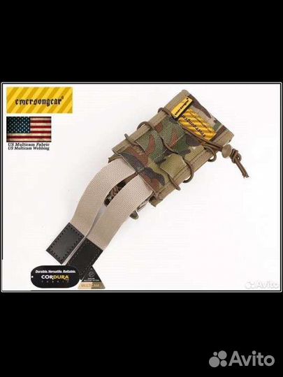 Подсумок EmersonGear Double Decker Magazine Pouch