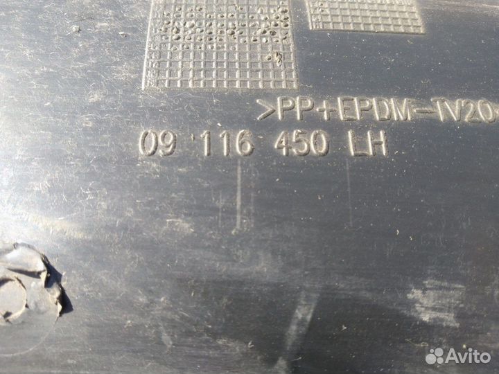 Обшивка двери передняя левая Opel Corsa C хэтчбек