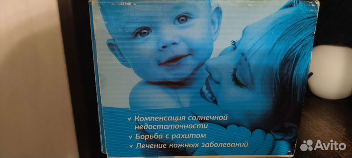 Ультрафиолетовая лампа облучатель солнышко