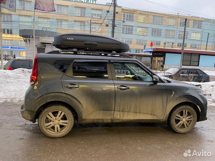 Багажник бокс на крышу LUX tavr 175 черный ма 450l