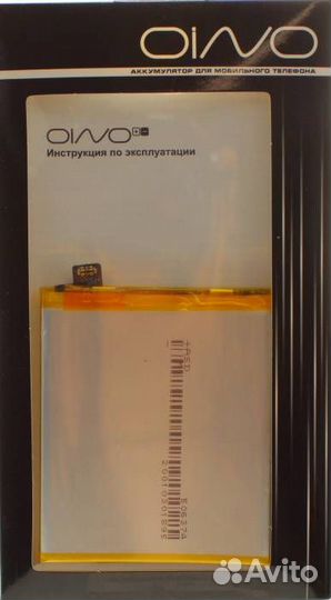 Аккумулятор для Realme XT BLP741