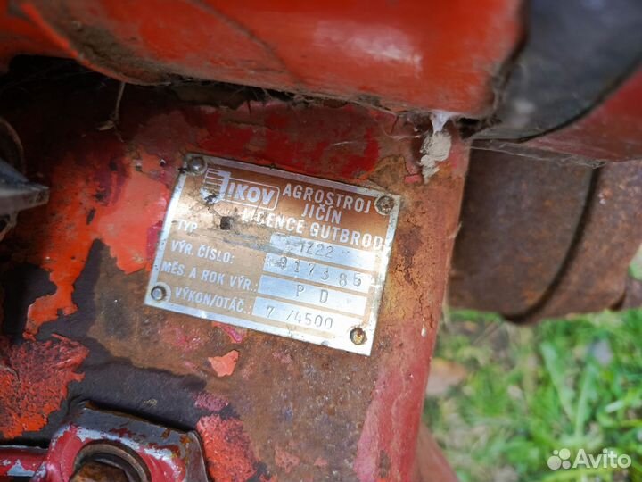 Mf-70 косилка