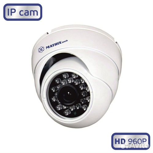 Система видеонаблюдения IP для помещений 2шт 960Р