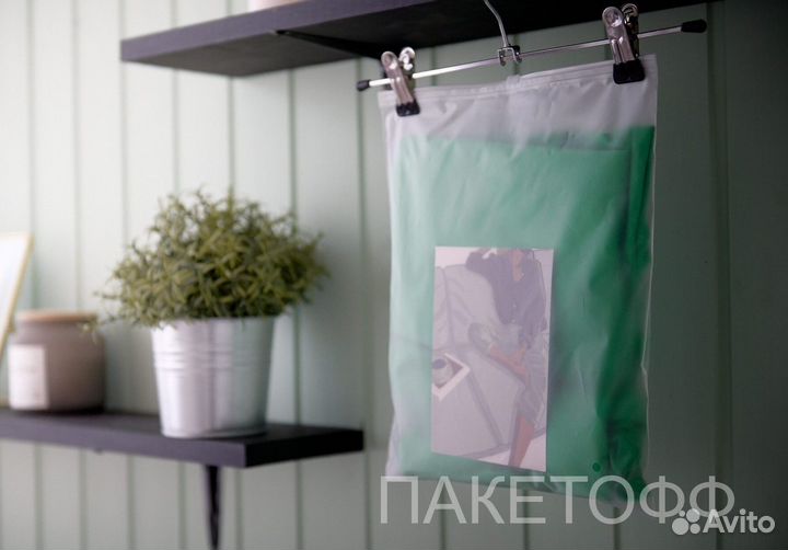 Зип-Лoк пакеты 23x15см слайдер с бегунком Владимир