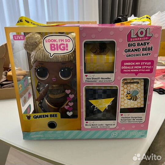 Кукла LoL