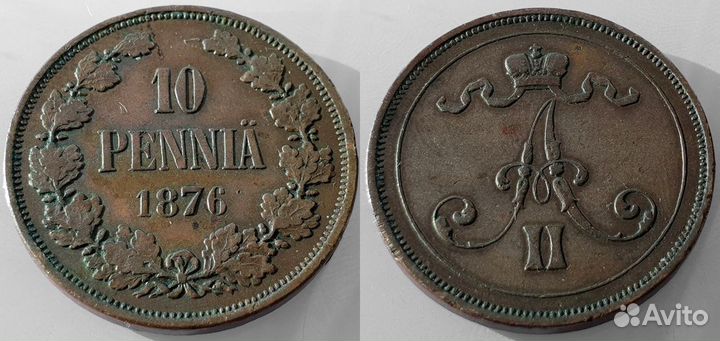 10 и 5 и 1 пенни.Русская Финляндия 1865-1917год