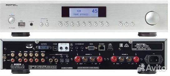 Rotel A14mkii Silver