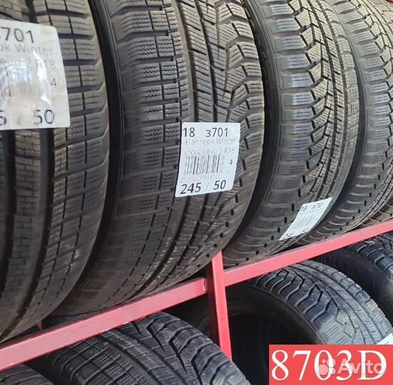 Nexen Winguard Sport 2 205/50 R17 93P