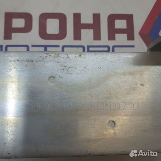 Радиатор охлаждения коробки передач cvt lifan X70