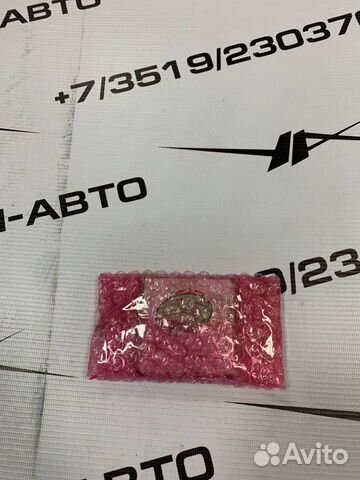 Сальник коленвала передний chery amulet 4801011020