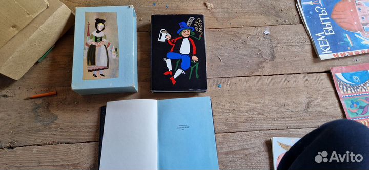 Сказки братьев гримм